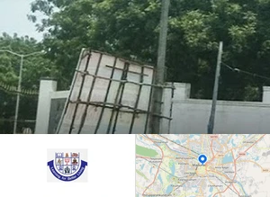 SLCS - Subbalakshmi Lakshmipathy College of Science