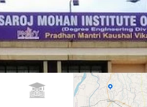 SMIT - Saroj Mohan Institute of Technology