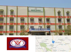 Sree Vahini Institute of Science and Technology