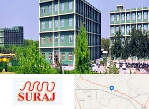Suraj Group of Institutions