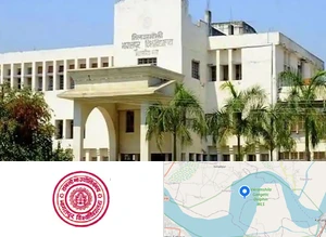 TMBU - Tilka Manjhi Bhagalpur University campus view