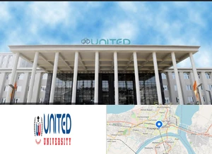 United University Campus Image