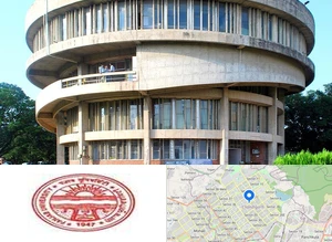 University Institute of Applied Management Sciences, Panjab University