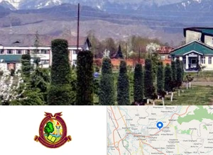 University of Kashmir, South Campus