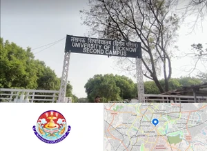 University of Lucknow, Jankipuram Campus