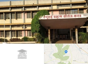 Venutai Chavan College