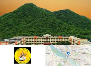 Vikas College of Engineering and Technology