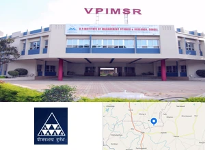 V.P. Institute of Management Studies & Research, Sangli campus view