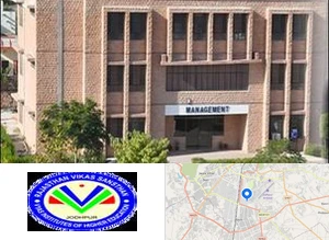 Vyas Institute of Management (VIM Rajasthan)