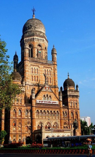Top Government MBA Colleges in Mumbai